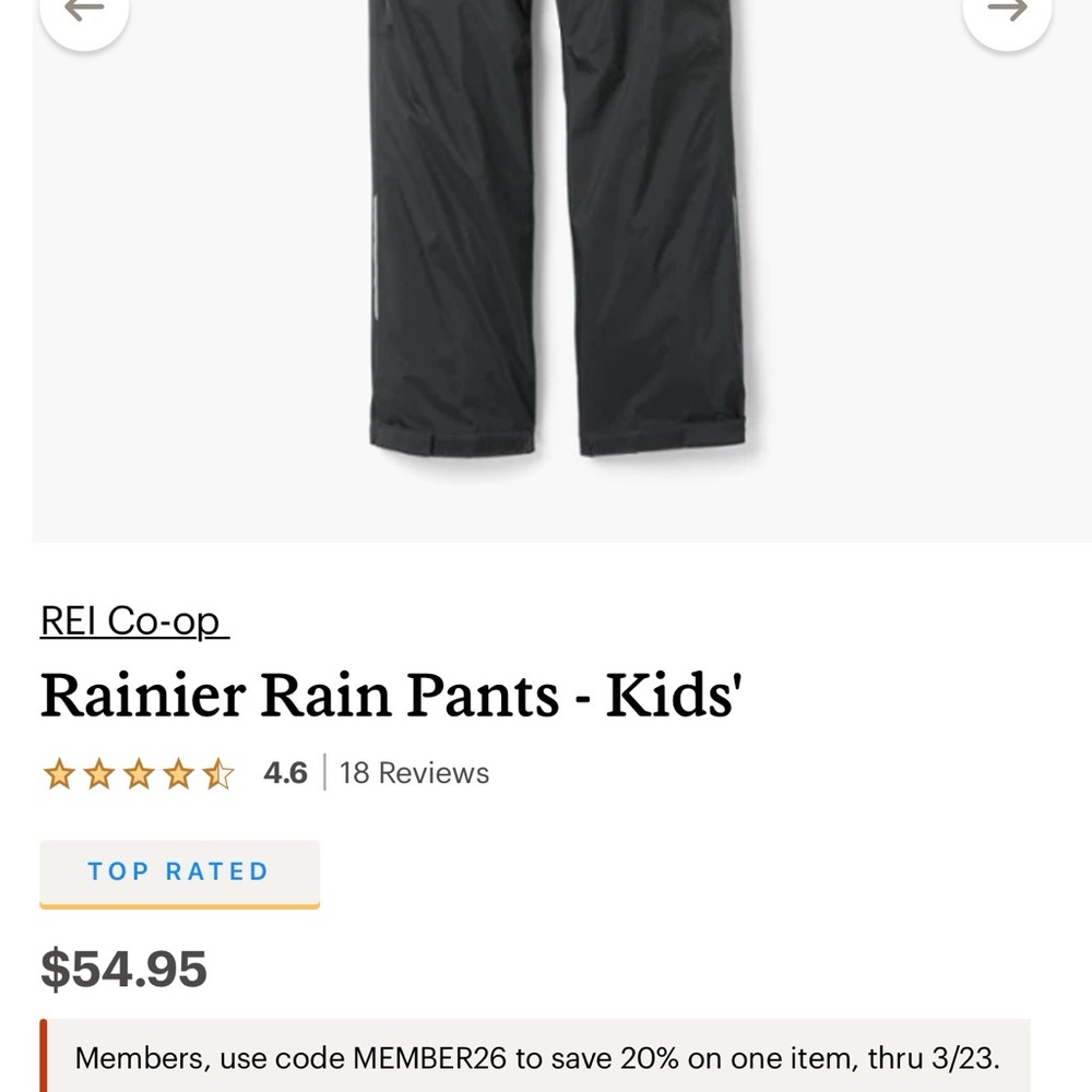REI Kids' Rain Pants - NEW Black XS